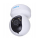 Reolink Inteligentna zewnętrzna kamera obrotowa PoE E560P E Series E560P - 1266506 - zdjęcie 3